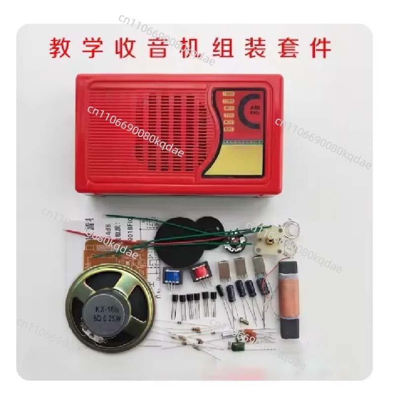 Diy Electronics Set - KX168 Transistor-Radio-Bausatz, Set mit elektronischen Komponenten