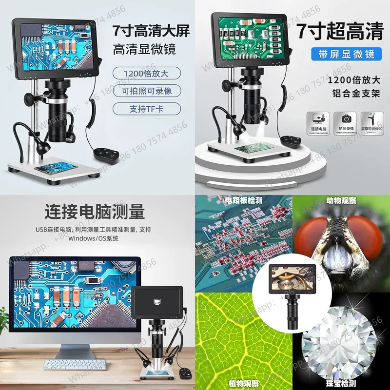 Diy Microscope For Electronics Repair - Neues DM9 7-Zoll-Großbild-Digitalmikroskop mit 1200X HD-Display