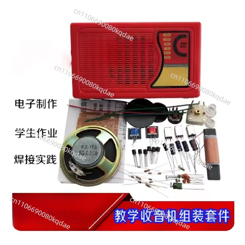 KX168 Transistor-Radio-Bausatz – Diy Electronics Set Bewertung und Preis
